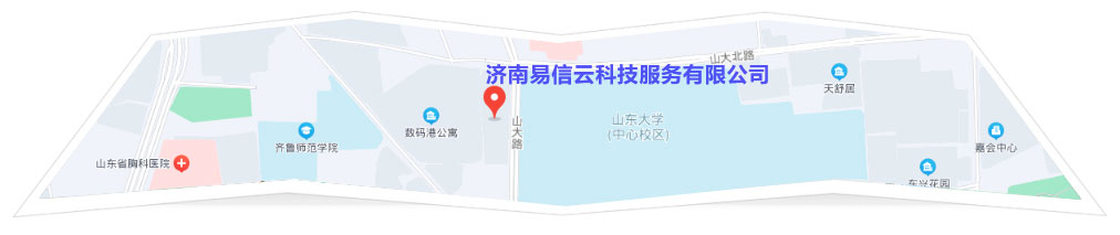 平湖律师在线咨询